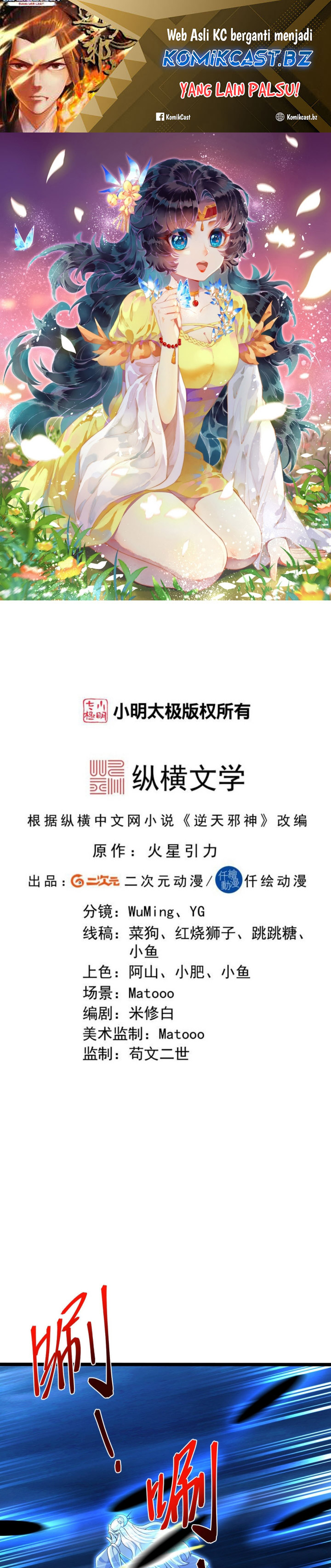 Against the Gods Chapter 706 Bahasa Indonesia